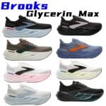 Brooks Glycerin Max Men's Support Running Trainers